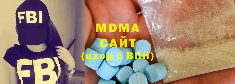 где купить наркотик  Анжеро-Судженск  MDMA молли 